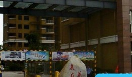 阜阳少爷房产爆料视频,揭秘房产市场背后真相