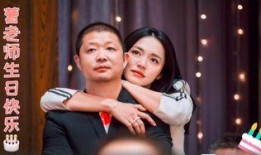 剧组夫妻爆料姚晨视频,视频揭秘幕后的甜蜜瞬间