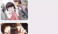 uu爆料完整视频,事件真相全解析