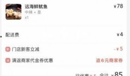 鱿鱼爆料视频,揭秘网络爆料背后的真相与争议