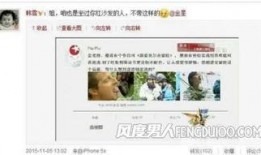 明星今日爆料,揭秘娱乐圈不为人知的秘密瞬间