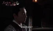 三生爆料动画视频,动画揭秘，探寻神秘世界的奇幻旅程