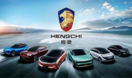 雷总汽车工厂爆料视频,独家爆料视频带你领略智能制造风采