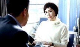 惠子的邻居爆料视频大全,揭秘生活琐事与邻里温情