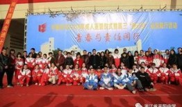 平阳中学最新爆料,揭秘校园风云背后的故事