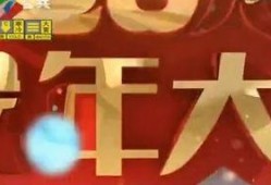 广东公共频道爆料视频,揭秘事件背后惊人真相