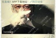 卓伟爆料原声视频,揭秘娱乐圈惊天内幕，原声视频首度曝光