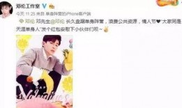 韩娱cp爆料瓜知乎最新,最新知乎热议，揭秘明星恋情背后的真相！”