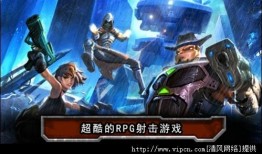 赏金猎人在线观看,热血追踪，正义对决！