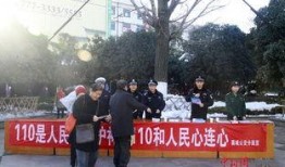 襄城公安爆料事件视频,视频揭露惊人真相