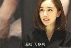 娱乐圈有多乱爆料豆瓣,豆瓣爆料背后的真相