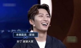 窦骁盆友爆料视频播放在线观看,在线观看引发热议