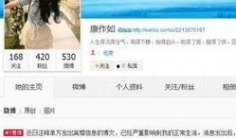 漯河爆料微博事件最新,真相与争议交织的舆论漩涡