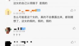 谢娜爆料董又霖视频播放,这是什么神仙组合？