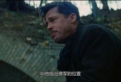 无耻混蛋在线观看免费,二战背景下的黑色幽默与英勇传奇