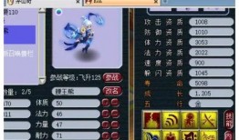 官方须弥爆料视频,官方爆料视频揭秘神秘奇幻大陆