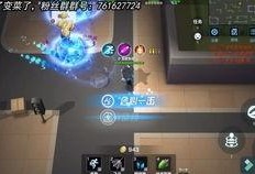 逃跑吧最新角色爆料视频,神秘面纱下的神秘力量