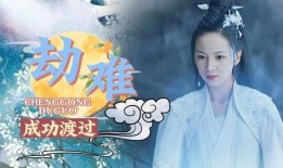 男狐聊斋在线观看,男狐传奇，在线揭秘神秘狐仙传说