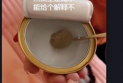 辛巴假燕窝爆料视频,揭秘网红带货背后的真相