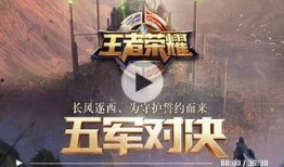 新赛季ss9大爆料视频,精彩亮点与全新玩法抢先看