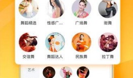 香锅直播间爆料视频下载,揭秘热门视频幕后故事