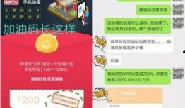 黄牛官网最新爆料,最新演出信息及抢票攻略大揭秘！