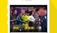 爆料广东黑厂事件视频播放,视频曝光恶劣劳动环境引发社会关注