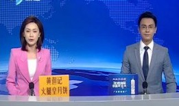 顺德新闻爆料热线,倾听民声，守护城市和谐