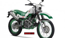 雅马哈最新爆料新闻