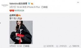 汪炜华最新爆料,揭秘娱乐圈惊人内幕