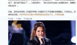 李玟知情人爆料视频大全,揭秘明星背后故事