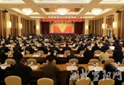 当阳市新闻爆料热线,倾听民声，守护平安