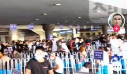 唐山爆料最新,最新事件深度解析，揭开真相面纱