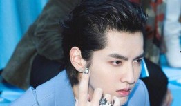 邓伦吴亦凡最新爆料