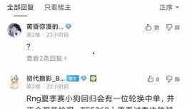 贴吧老哥爆料视频大全下载,揭秘热门话题背后的真相