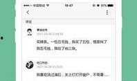吃瓜视频免费网址下载,免费下载吃瓜视频，畅享娱乐新体验！