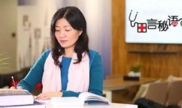 惠子的邻居爆料视频大全,揭秘生活琐事与邻里温情