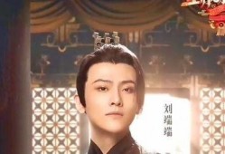 娱乐八卦爆料东宫,幕后真相令人咋舌