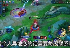 王者女博主爆料视频大全,揭秘游戏圈幕后故事