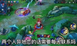 王者女博主爆料视频大全,揭秘游戏圈幕后故事