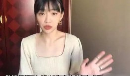 大彬前女友爆料视频