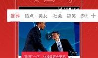 小慧爆料视频最新一期,揭秘娱乐圈惊人内幕