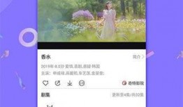 今日新鲜爆料视频下载免费