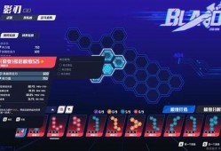 最新模组爆料软件推荐,软件推荐引领潮流，功能全面升级