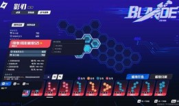 最新模组爆料软件推荐,软件推荐引领潮流，功能全面升级