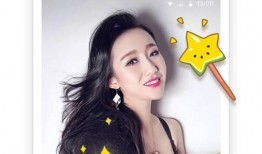 吃瓜红眼视频下载免费,轻松获取热门内容！