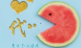 娱乐吃瓜头像图片图文素材,吃瓜群众必备的明星头像图文素材大盘点