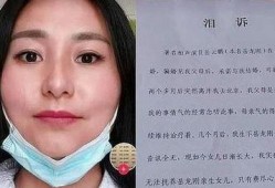 直播爆料岳云鹏事件视频,岳云鹏直播爆料事件视频引发热议