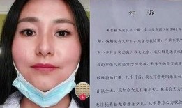直播爆料岳云鹏事件视频,岳云鹏直播爆料事件视频引发热议