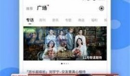爆料视频正能量下载,正能量满满！揭秘爆款视频背后的感人故事